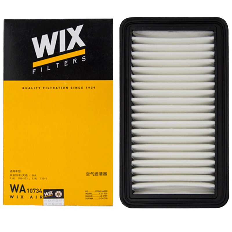 维克斯(WIX)空气滤WA10734适配11-12款利亚纳/天语SX4/锐骑/酷锐/尚悦 1.6/1.8L