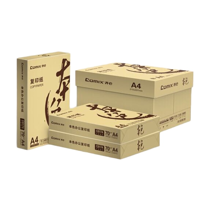 飞利浦 DCTG160无绳电话机 家用办公中文大音量持久待机 黑色