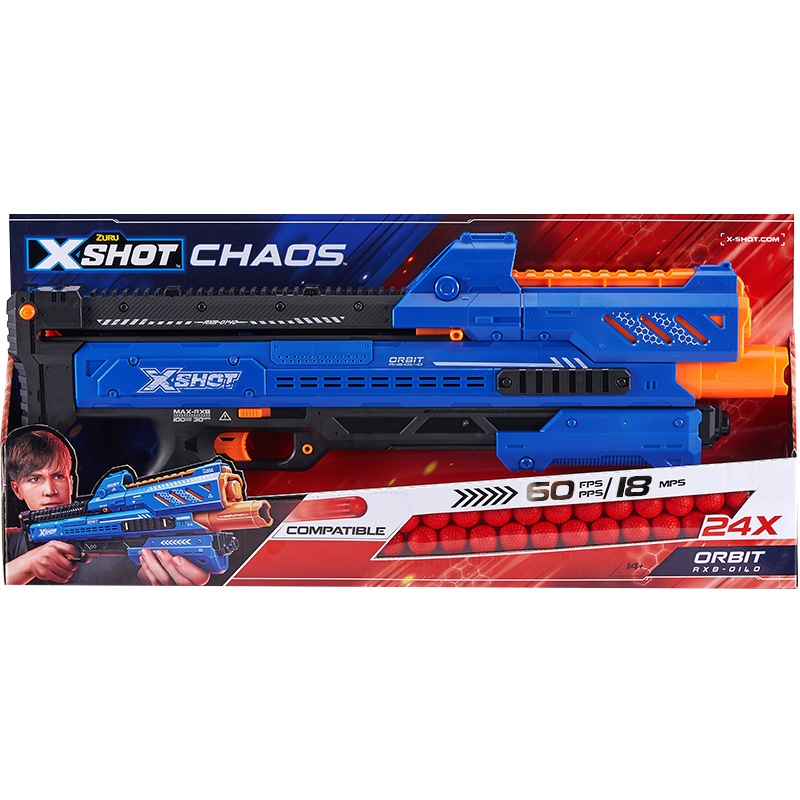 ZURU筑愉-X特攻奥比特战术轨道发射器36281男孩玩具