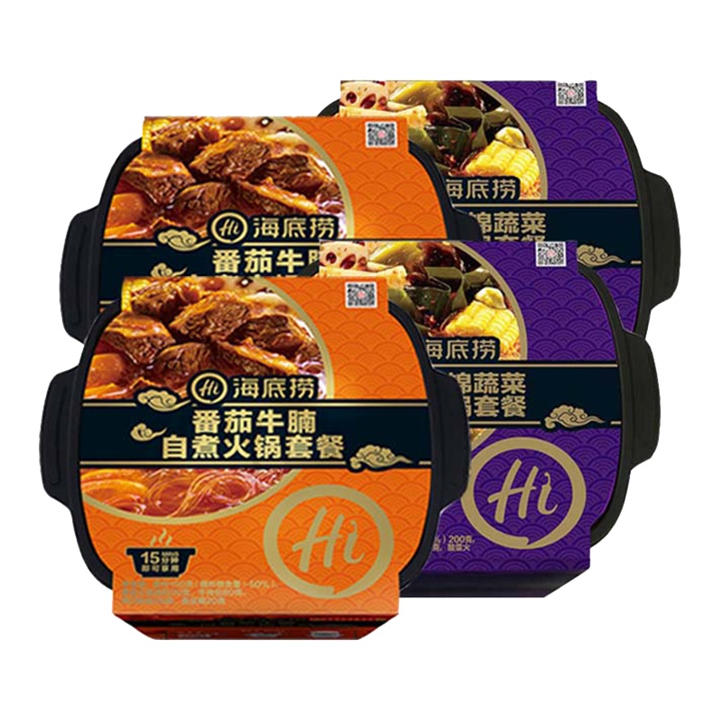 海底捞 番茄牛腩自煮火锅365g*2+酸辣什锦蔬菜自煮火锅410g*2 自助自热火锅 自发热小火锅