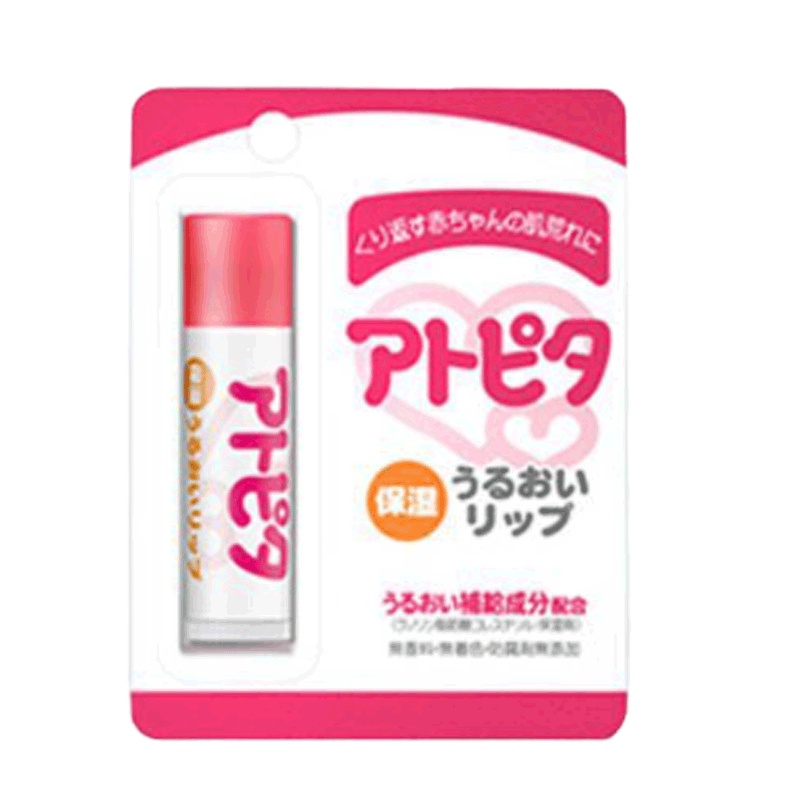 TAMPEI丹平制药 Atopita植物性婴童润唇膏 无香料 5克/个