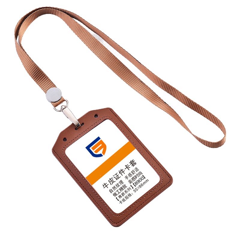 工作证皮卡套工作牌卡套1包HQ(每包5个)