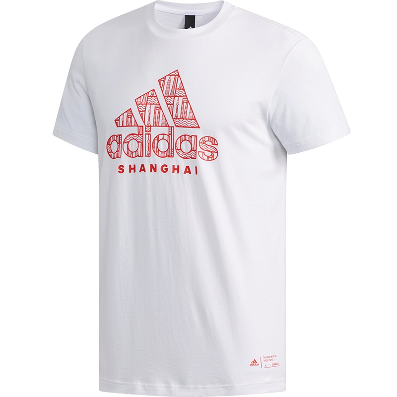 Adidas阿迪达斯短袖男装2019夏新款跑步训练圆领运动T恤FJ0079