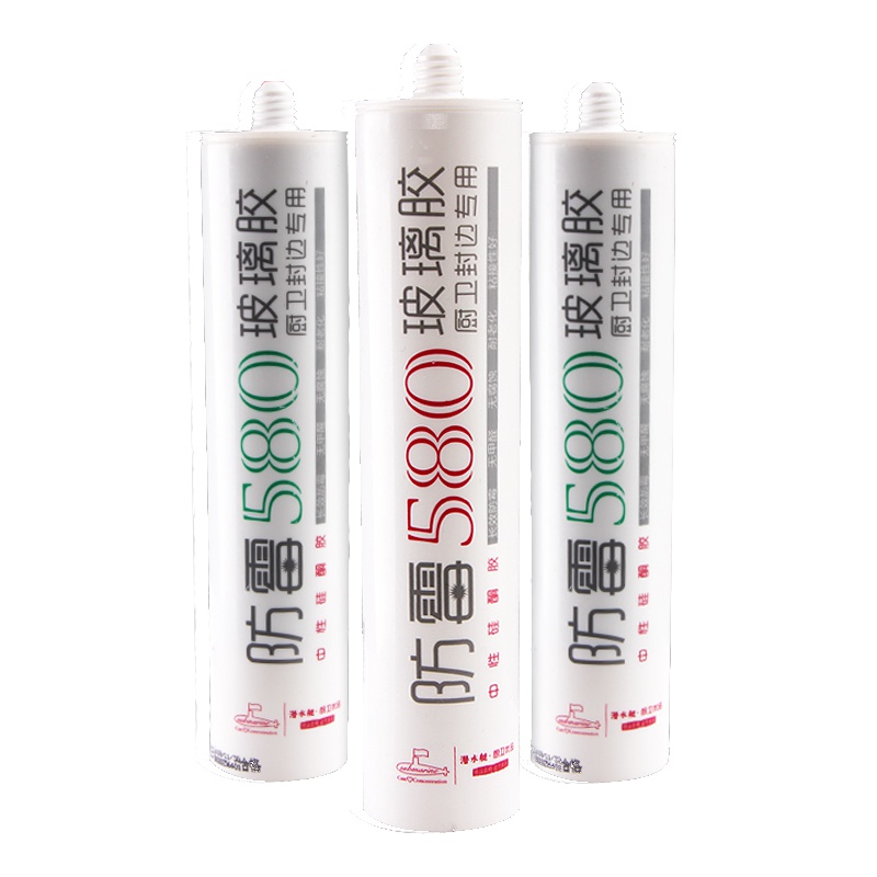 潜水艇玻璃胶防水防霉强力密封胶水厨房卫生间MS中性透明玻璃胶门窗胶水