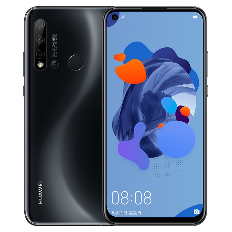 HUAWEI nova 5i 8GB+128GB 幻夜黑