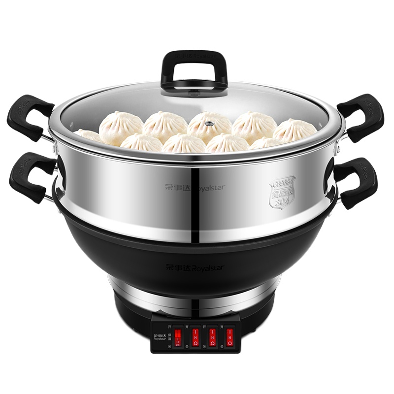 荣事达（Royalstar）电蒸锅DRG-34A电炒锅家用电火锅炒菜多功能电热锅优质一锅多用锅