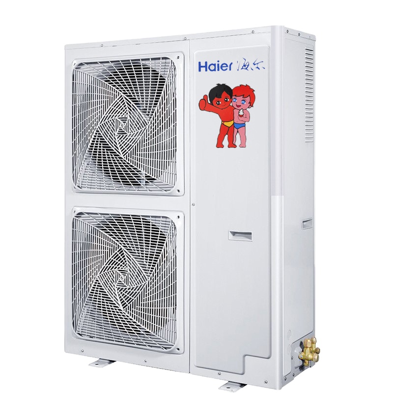 海尔家用多联机RFC160MXSAVA(G)一拖五一价全包(主管10米,支管7米)