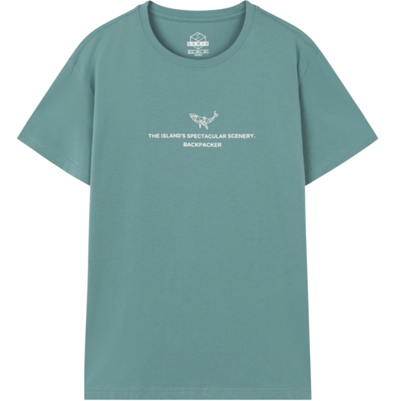 【满198减100预估价：33】森马短袖T恤男2021夏季新款圆领套头衫个性韩版潮流打底针织衫ins