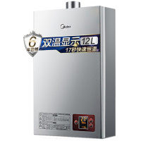 美的(Midea)热水器JSQ27-14HT3