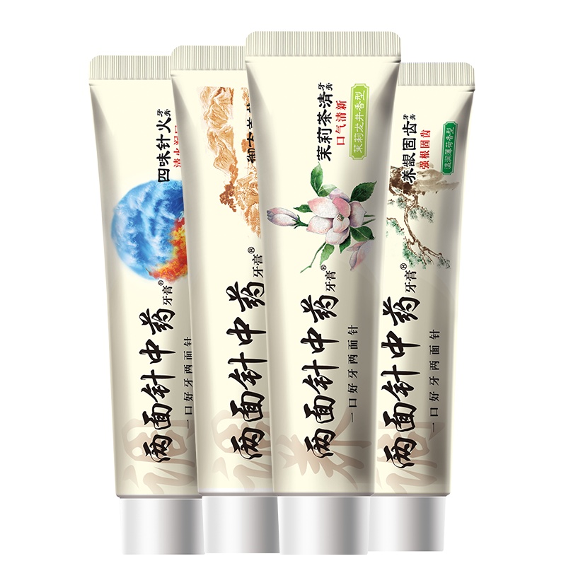 两面针中药牙膏4支家庭装