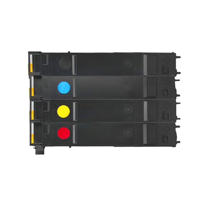 e代经典 美能达4650粉盒四色套装黑蓝黄红(适用美能达C4650 C4600 C4690 C4695 碳粉盒)