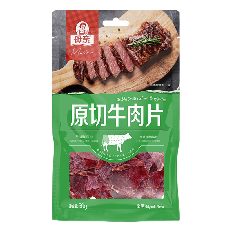 母亲 牛肉干原切牛肉片40g*4包肉干肉脯肉类熟食小吃休闲零食零食