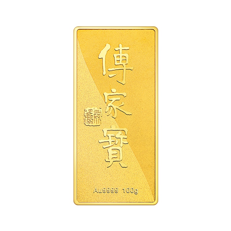 [付款后5天内发货]中国工艺黄金投资金条100g足金Au9999金砖薄片金砖投资收藏系列磨砂款