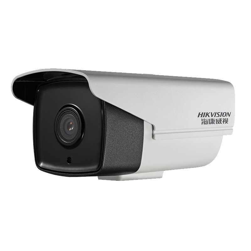 海康威视400万像素星光级夜视+400万像素ICR星光级 红外阵列网络摄像机 组合套装