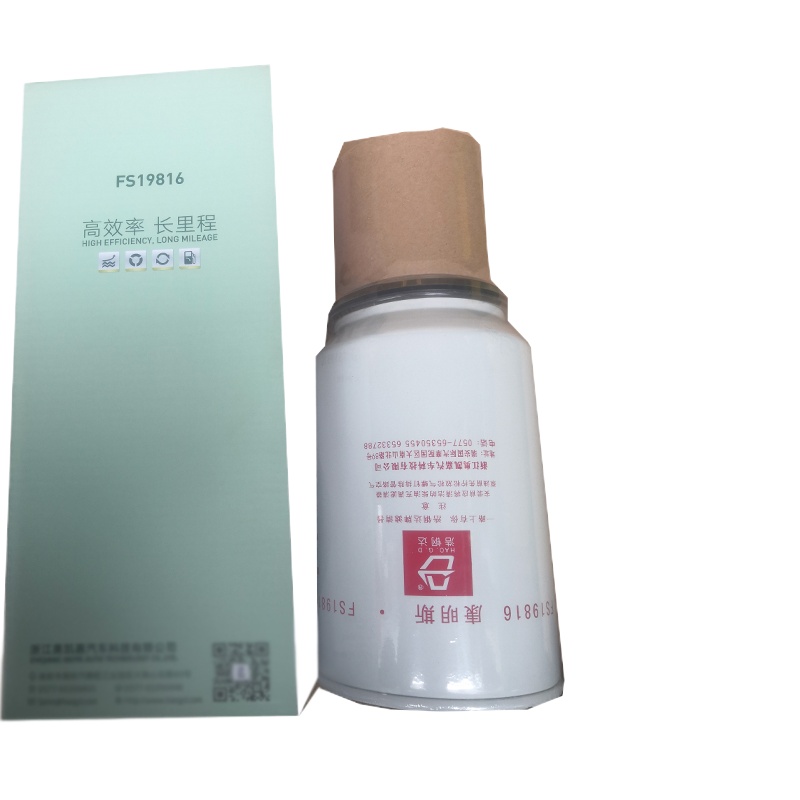 浩钢达(HAO.G.D) FS19816油水分离器