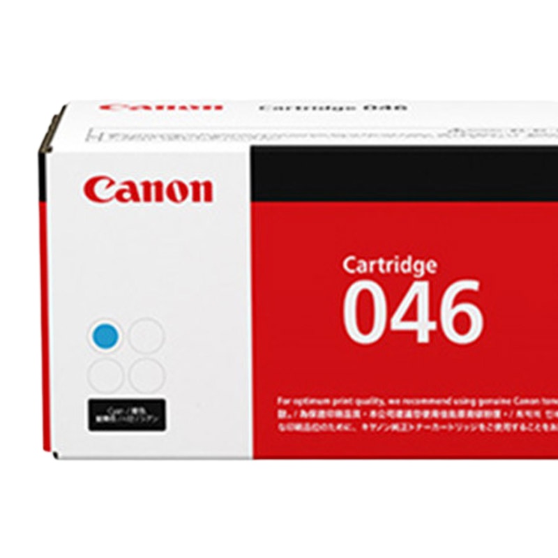 佳能(Canon) CRG 046 C 蓝色硒鼓 (适用iC MF732Cdw、iC MF735CX)