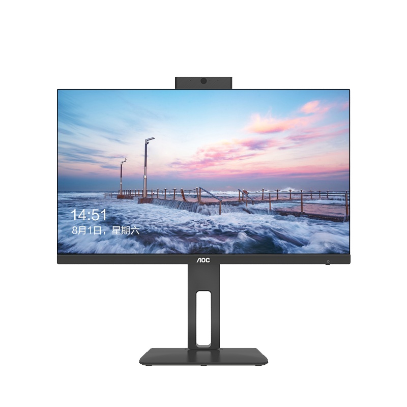 AOC荣光系列9A1微边框台式一体机电脑办公23.8英寸升降旋转(i5-10400/16G/512G)249A1NT5G
