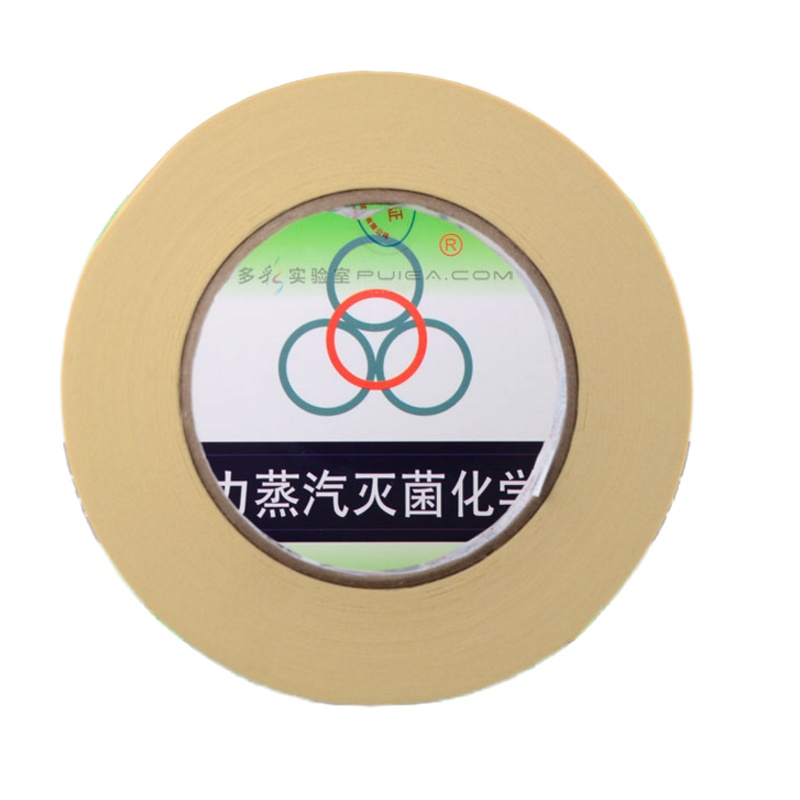 压力蒸汽灭菌化学指示胶带 55mm GH55