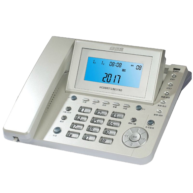 （DT）步步高（BBK） 有绳固定座机电话 办公商务 来电显示 深灰色/珍珠白可选 电话机 HCD188 （台）