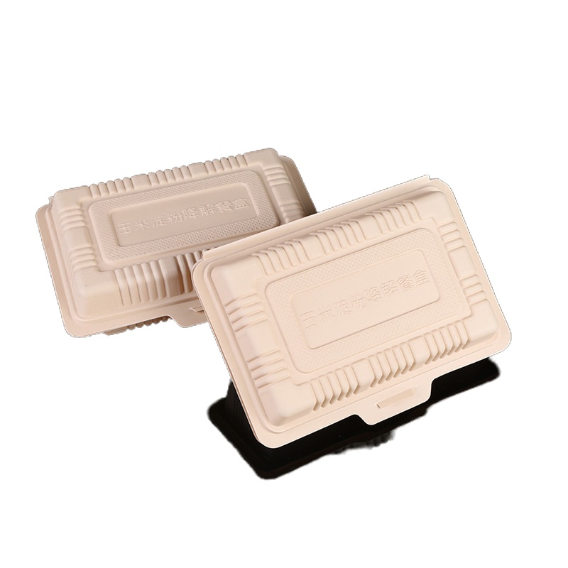 恒硕一次性玉米淀粉快餐盒 可降解米饭盒 1000个/件