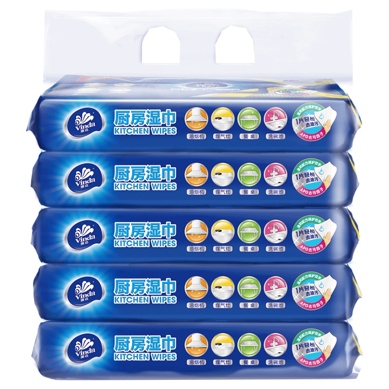 维达(Vinda)厨房湿巾湿纸巾26片*5包去油污吸水吸油纸清洁湿巾厨房用纸