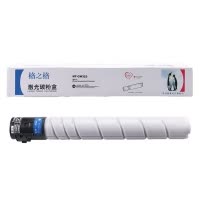 格之格TN323粉盒NT-CM323三支装适用柯美Konica Minolta BH/227/287/367复印机墨粉盒