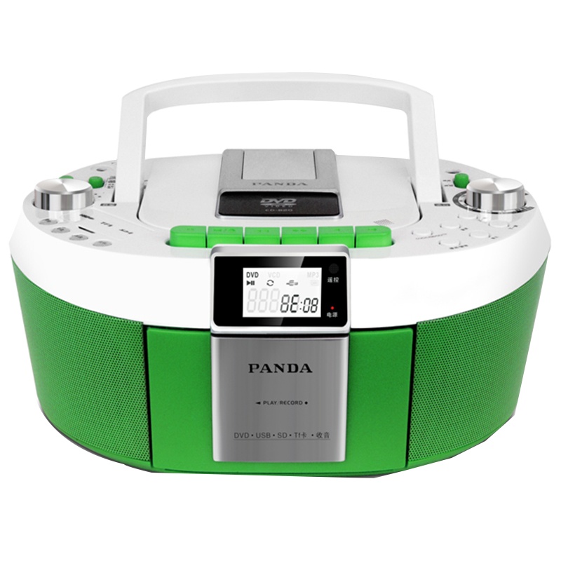 PANDA/熊猫CD-820CD磁带DVD复读机U盘胎教学习教学手提便携音响收录音机 绿色