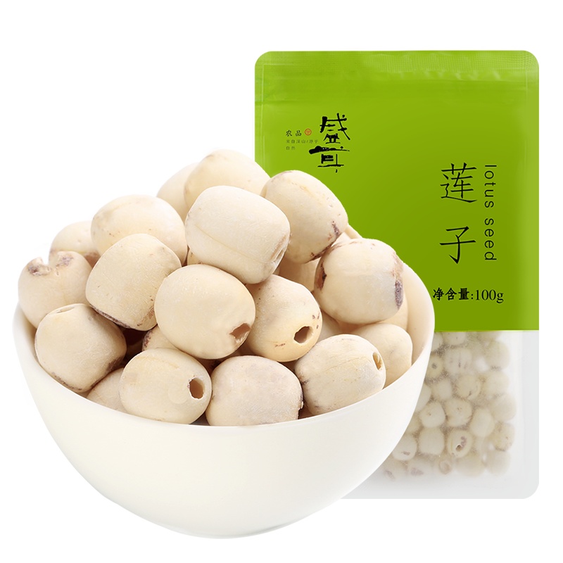 盛耳 莲子100g/袋 磨皮去芯莲子 干货搭银耳百合羹