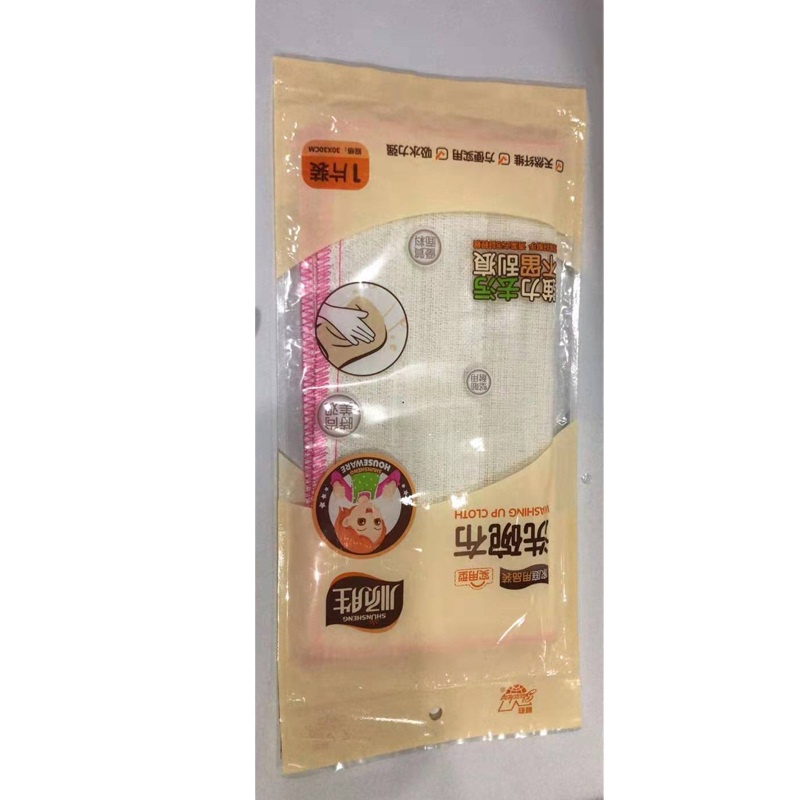 顺胜 洗碗布 加厚双面洗碗布