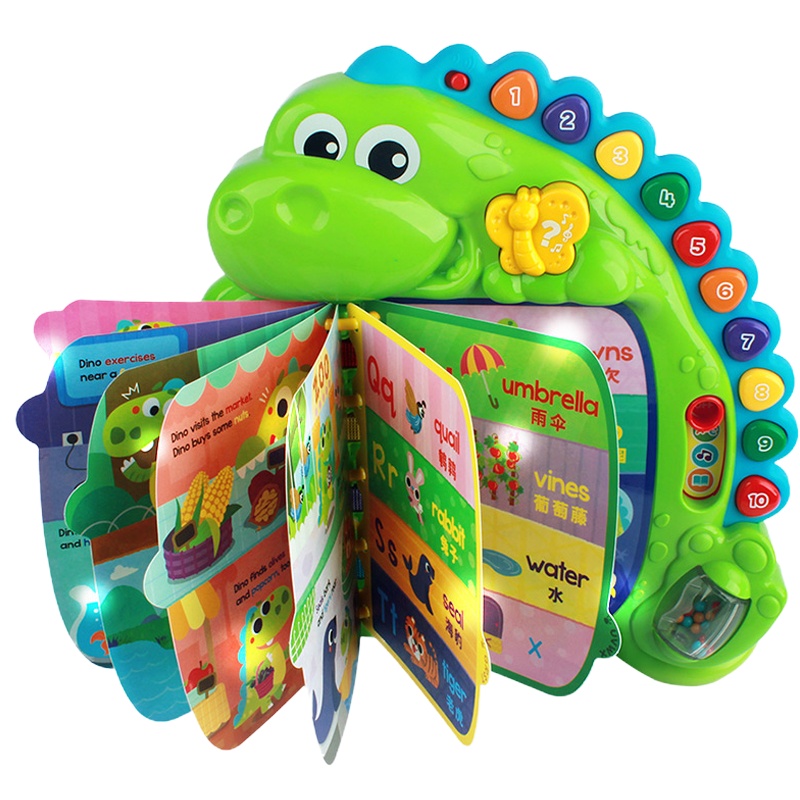 VTech伟易达 小恐龙故事书英语启蒙学习字母拼读早教机电子点读书
