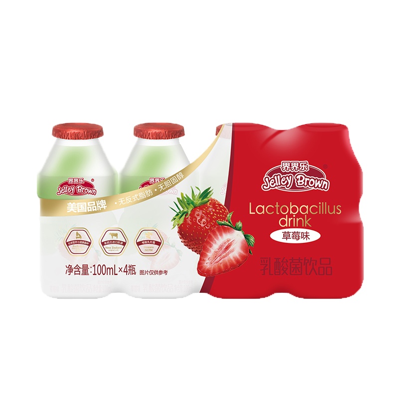 界界乐Jelley Brown 儿童乳酸菌饮品 经典款 混合口味 100ml*20瓶 婴童果汁饮料