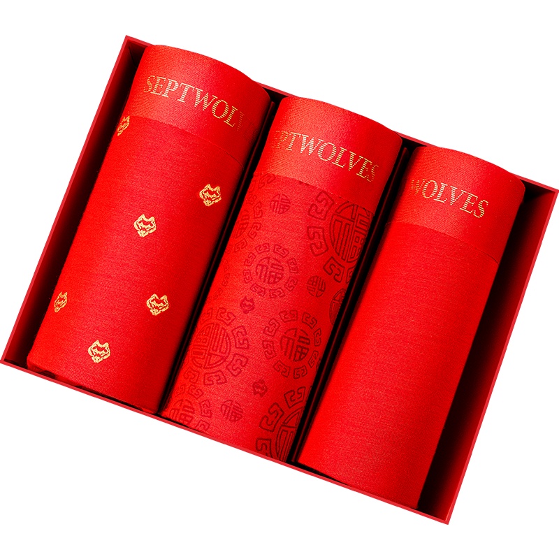 七匹狼3条装男式鸿运大红色本命年男士平角内裤