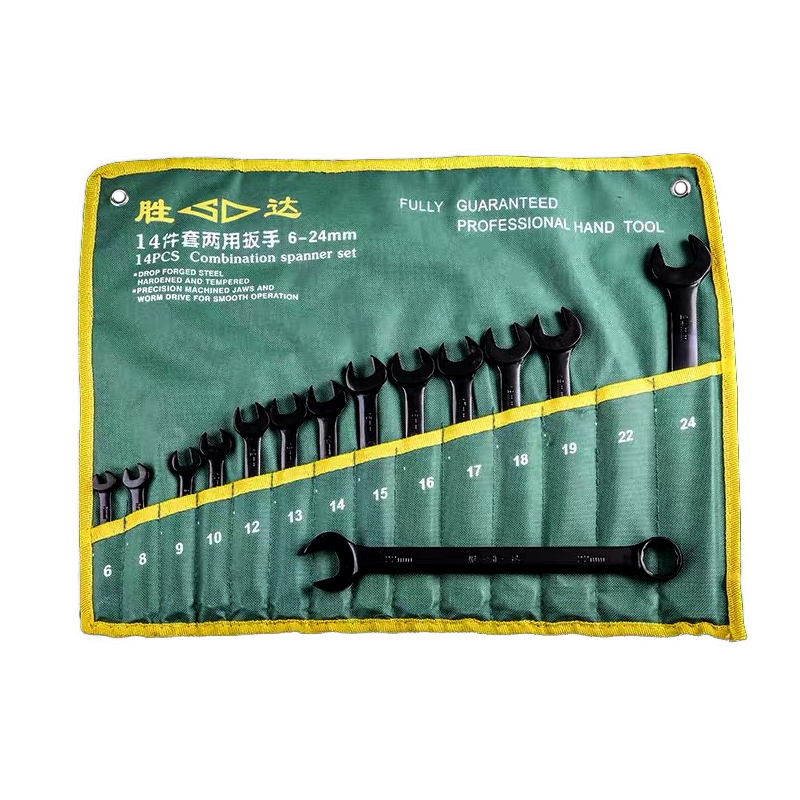 胜达 发黑 挂袋套装两用扳手 14件套(6-24mm)