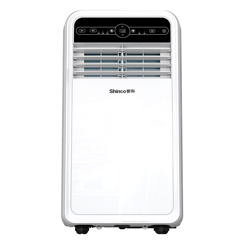 新科(Shinco) 大1匹 定频 移动空调 单冷 一体式遥控便携空调 KY-26F1
