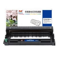 扬帆耐立(YFHC) P228/268/225分体鼓 适用富士施乐M228b M228db 228fb 228z