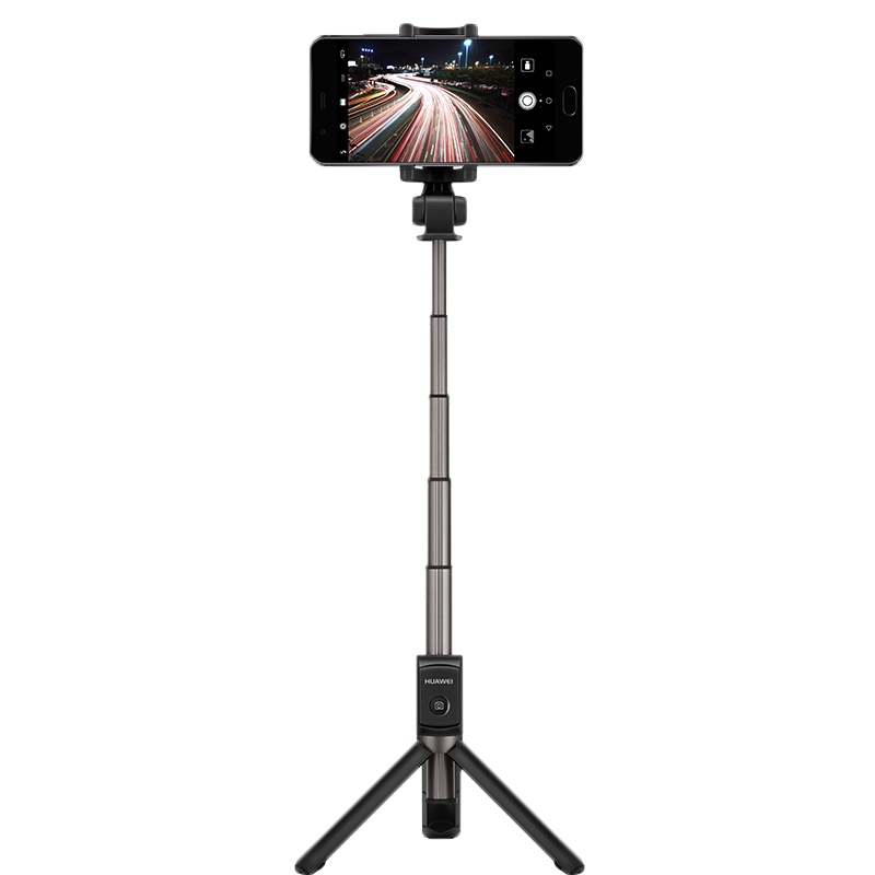 华为通用电子礼包(含自拍杆、钥匙扣等产品)