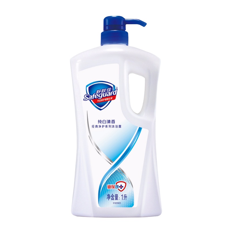 舒肤佳沐浴露柠檬清香/纯白/牛油果/薰衣草/乳木果洋甘菊 身体清洁沐浴乳家庭套装1L （1000ml）1升
