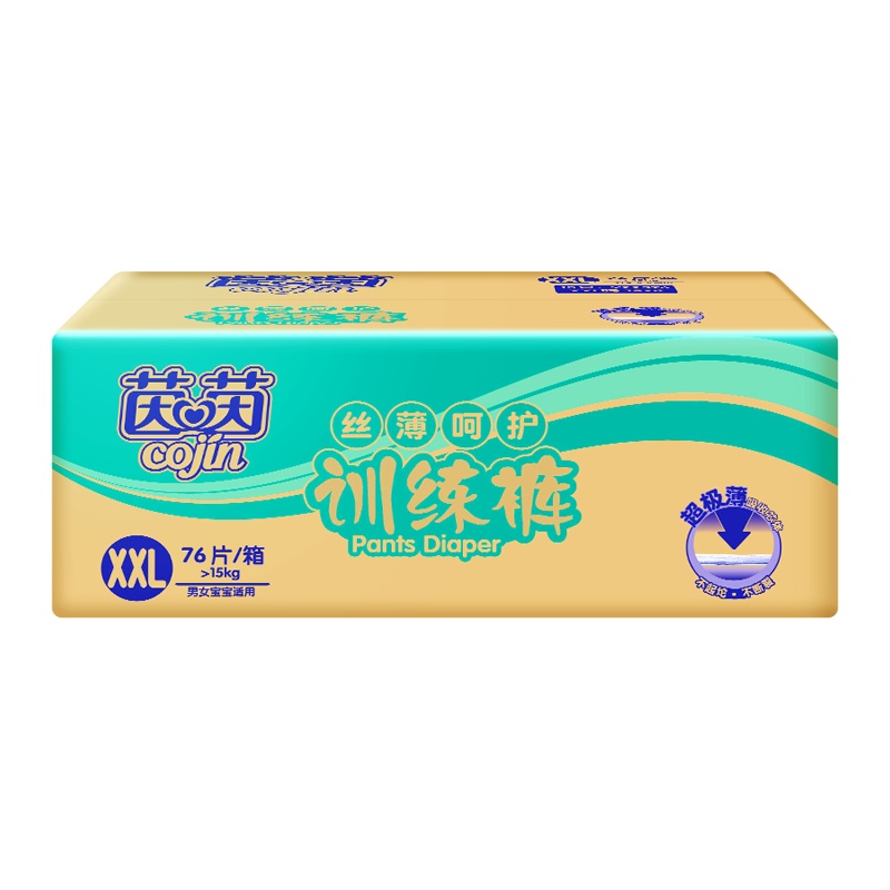 茵茵(cojin) 丝薄呵护拉拉裤 宝宝学步训练成长裤 XXL76片