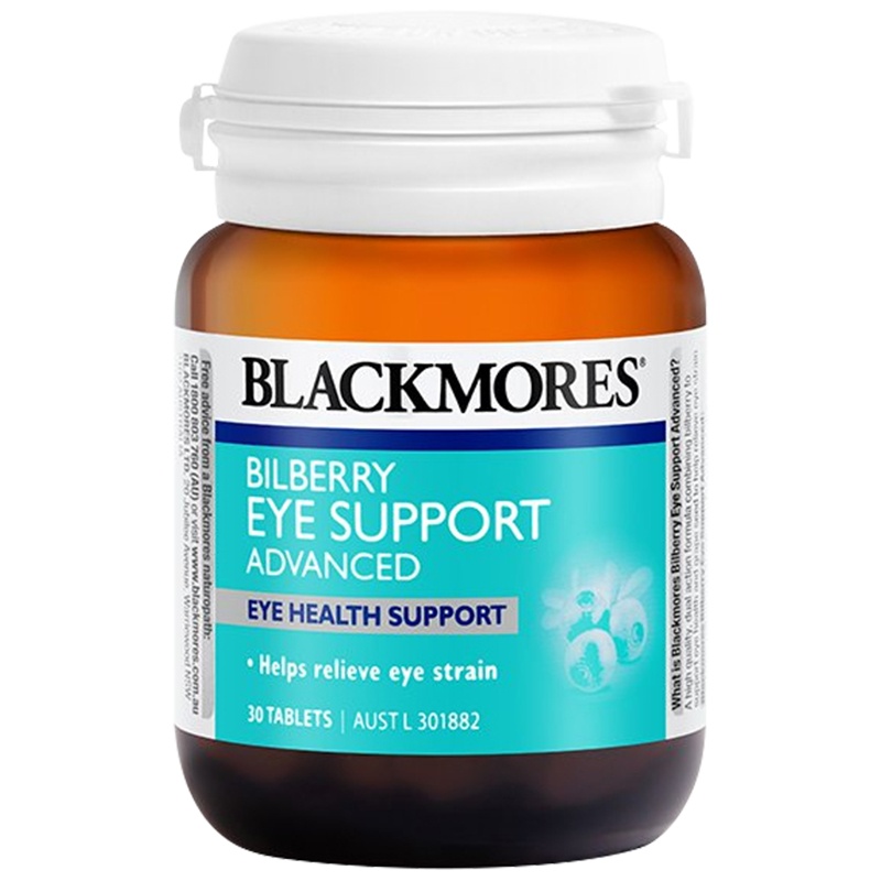 [缓解视疲劳]BLACKMORES 澳佳宝 蓝莓护眼片 30片/瓶 澳洲进口 片剂