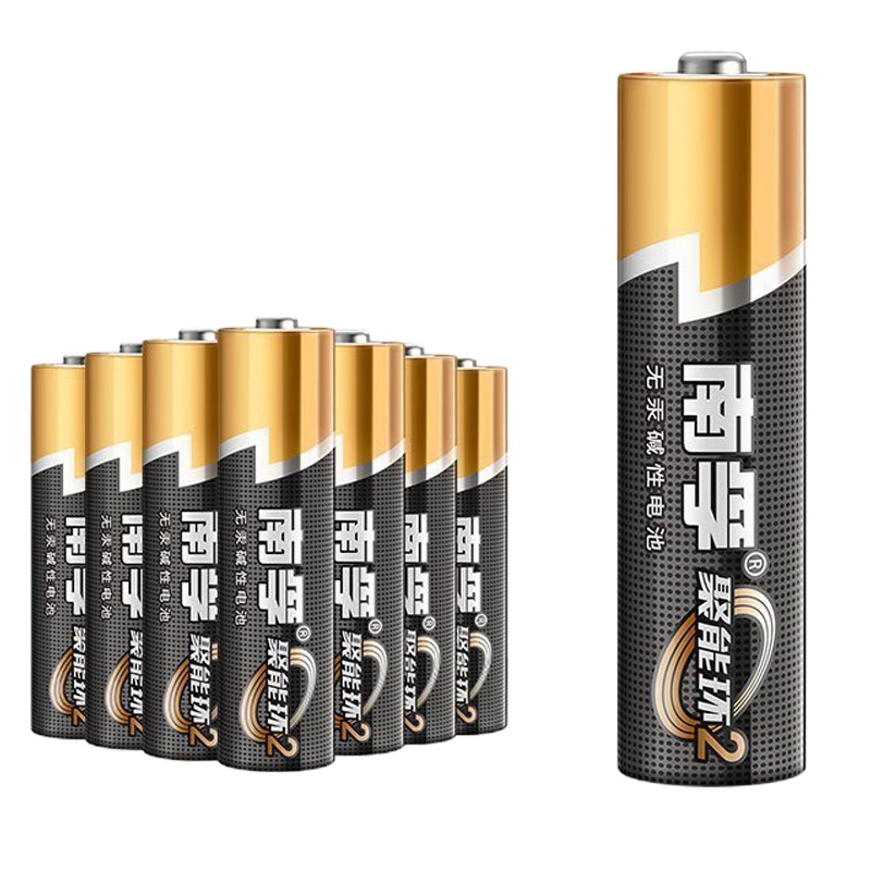 南孚(NANFU)碱性电池7号(1个)