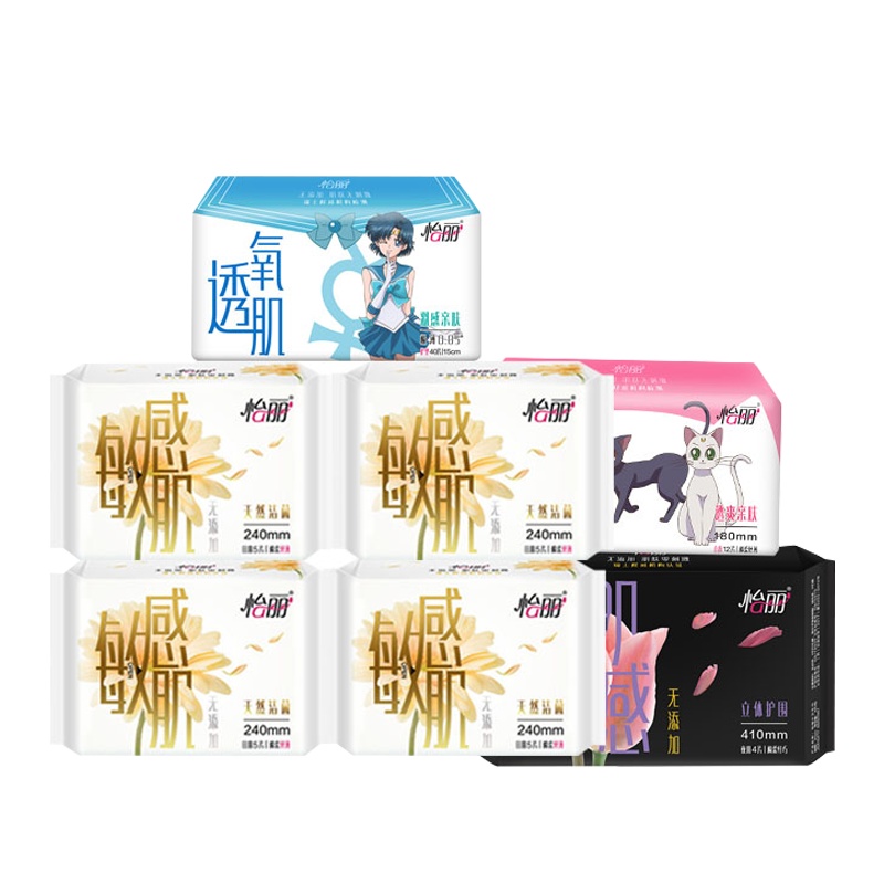 怡丽7包76片卫生巾日夜套组姨妈巾