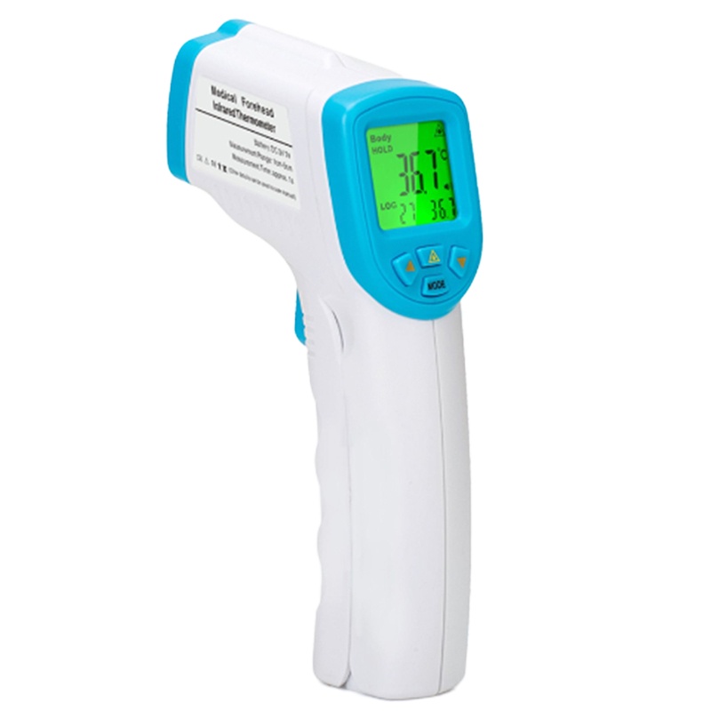 企业专享 额温计 起订量50