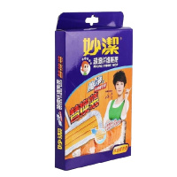 妙洁 拖把头 超纤拖把替换装木地板专用型