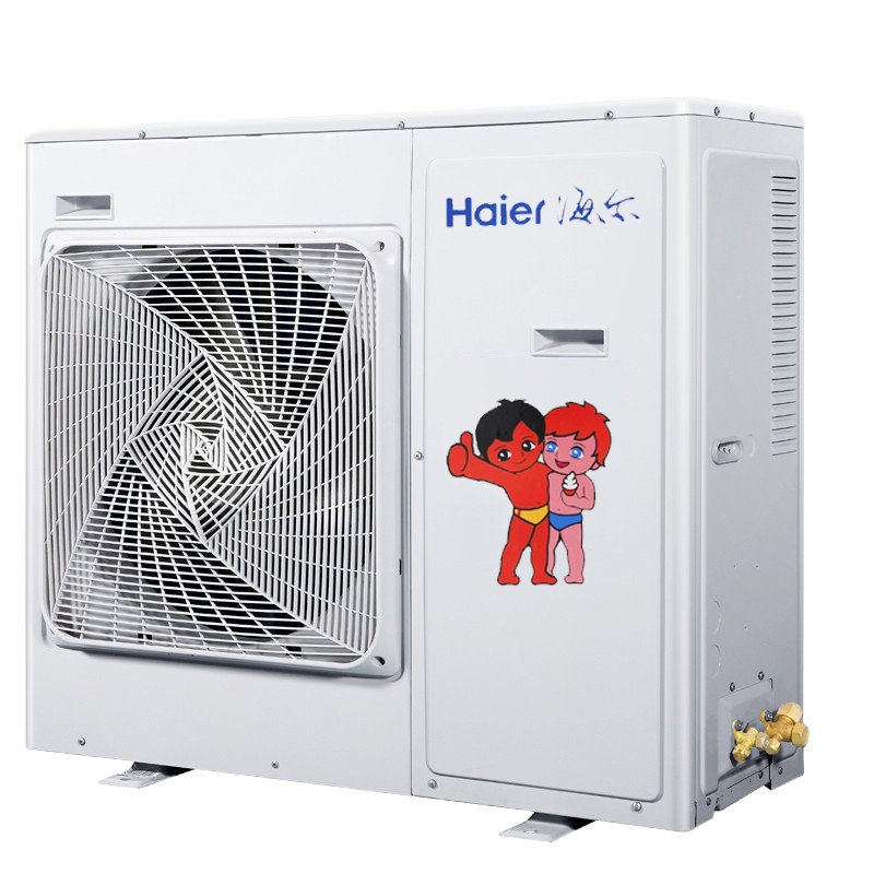 【热卖】海尔(Haier)4匹一拖二中央空调冷暖直流变频多联机客厅家用RFC100MXSAVC(P)