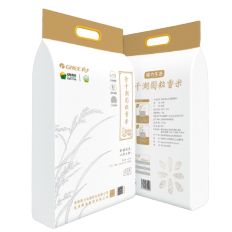 查干湖明珠臻品圆粒香米正宗东北吉林大米粳米生态米10斤