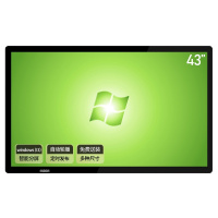 Realboard43英寸壁挂广告机智能网络LED高清数字标牌 分屏商业显示器I3电脑一体机 LFTR43BW1