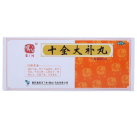 冯了性 十全大补丸 10丸/盒 温补气血。用于气血两虚,面色苍白,气短心悸,头晕自汗,体倦乏力,四肢不温,月经量多