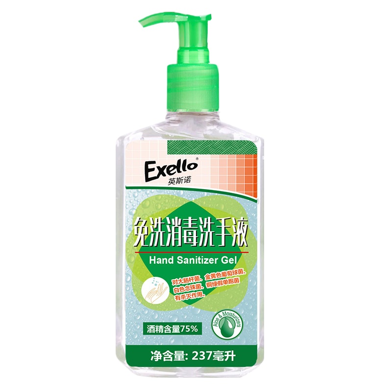 英斯诺Exello免洗消毒洗手液237ML