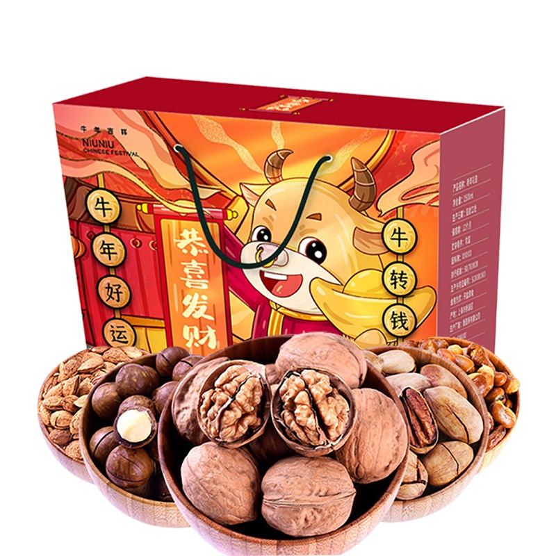 SCP 零食礼盒 SCP0005 坚果组合1350g+巧克力组合960g(单位:盒)