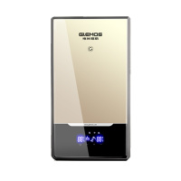 格林姆斯(GLEMOS)GS9(S)-70F速热式电热水器 双胆循环加热ECO节能蓝牙智能恒温20升储水7000W 金色